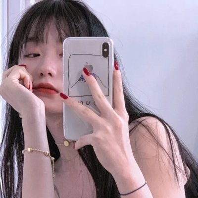 我想我是基